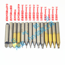WJ43] Plated Titanium Vertical Drill Punching Machine Milling Groove Drills Blonde Rind Rich Random Shipping