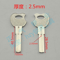 ZQ797] Applicable 2 3 apples MeliForce double leaf sheet inside wash 7 65 capable of artisan