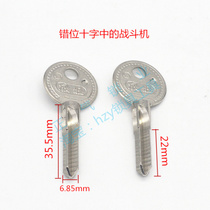 ZQ640] Hingwang dislocation cross cross-peak cross security door cross with cross key embryoids