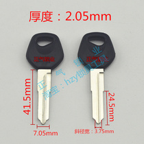 〖 ZQ412] applicable good jazz motorcycle anti-tank left gu fang