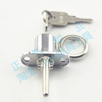 SX023] connecting rod lock drawer lock home lock key handle and lock body color random hair