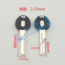 ZQ148] for Zhengqi lock industry man High Low slot man key embryo