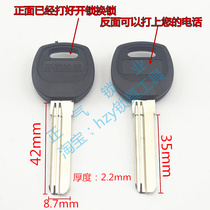 〖ZQ2074〗Glue medium and long Baili 35mm Suitable for German key embryo advertising 50 lettering