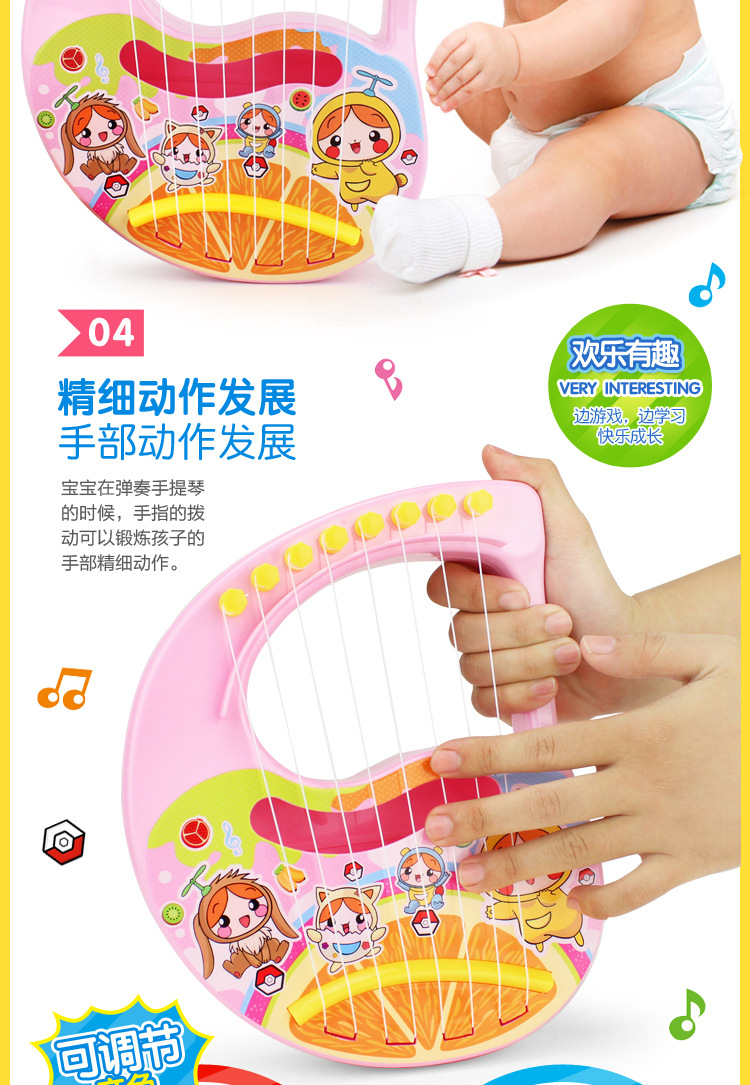 Guitar trẻ em, nó có thể chơi, mô phỏng, trung bình, ukulele, người mới bắt đầu, nhạc cụ, âm nhạc, mô phỏng, guitar nhỏ đồ chơi montessori