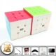 Qiyi Rubiks Cube thứ 3 2345 Bước thứ 4 Báo giá đồ chơi giáo dục năm thứ tự Rubiks Cube Racing Smooth Match Match Set - Đồ chơi IQ