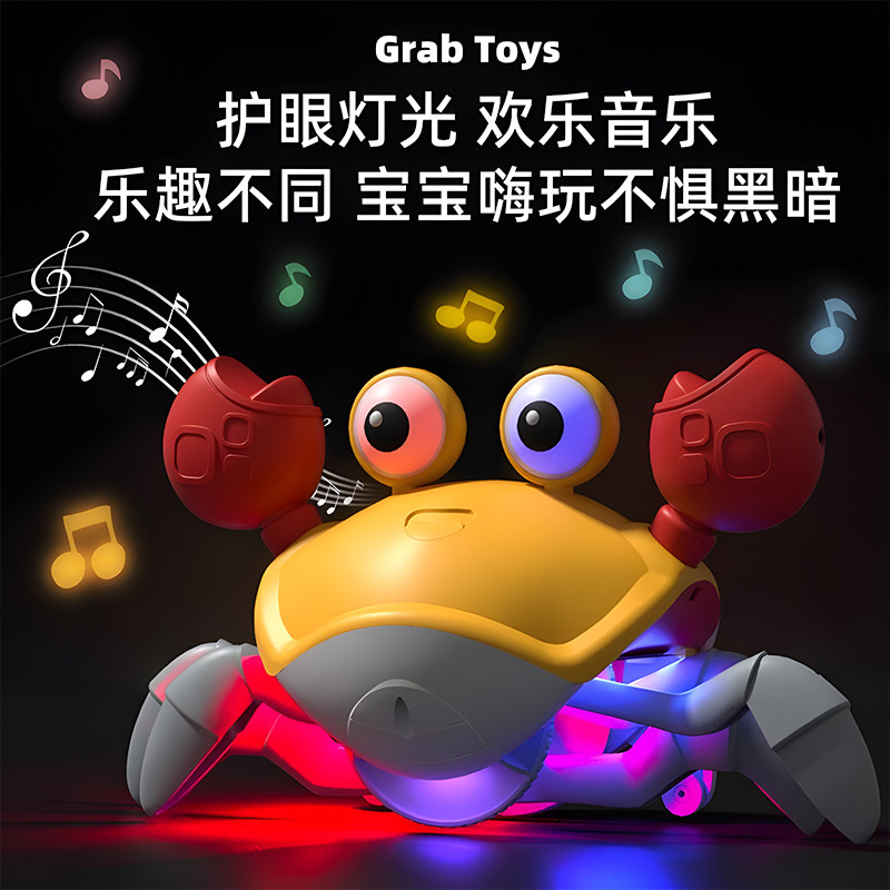 儿童玩具1到3岁男孩子两满周岁小孩宝宝2一6益智生日礼物男孩女孩 5