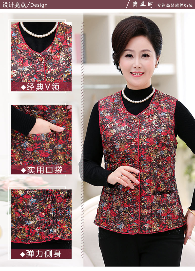 Débardeur chaud pour femme en Polyester - Ref 3176293 Image 9