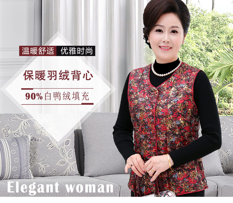 Débardeur chaud pour femme en Polyester - Ref 3176293 Image 7