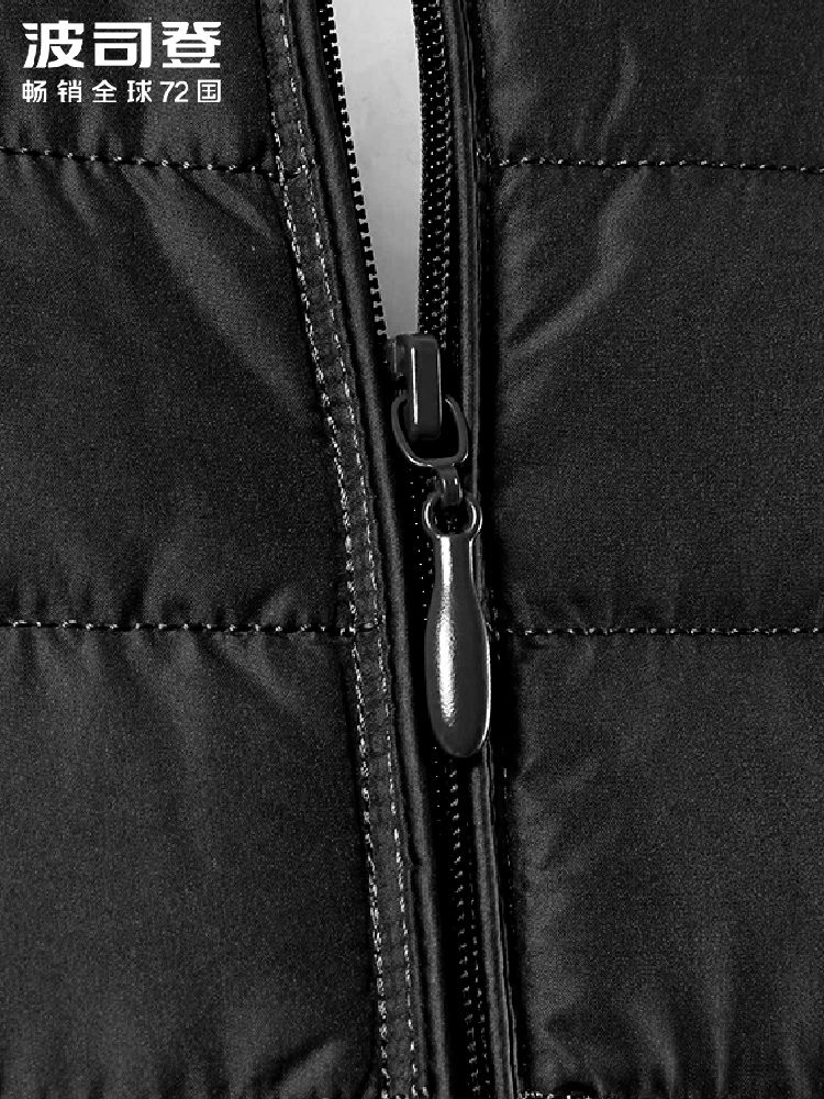 Débardeur hiver femme BOSIDENG    en Polyester - Ref 3175977 Image 3