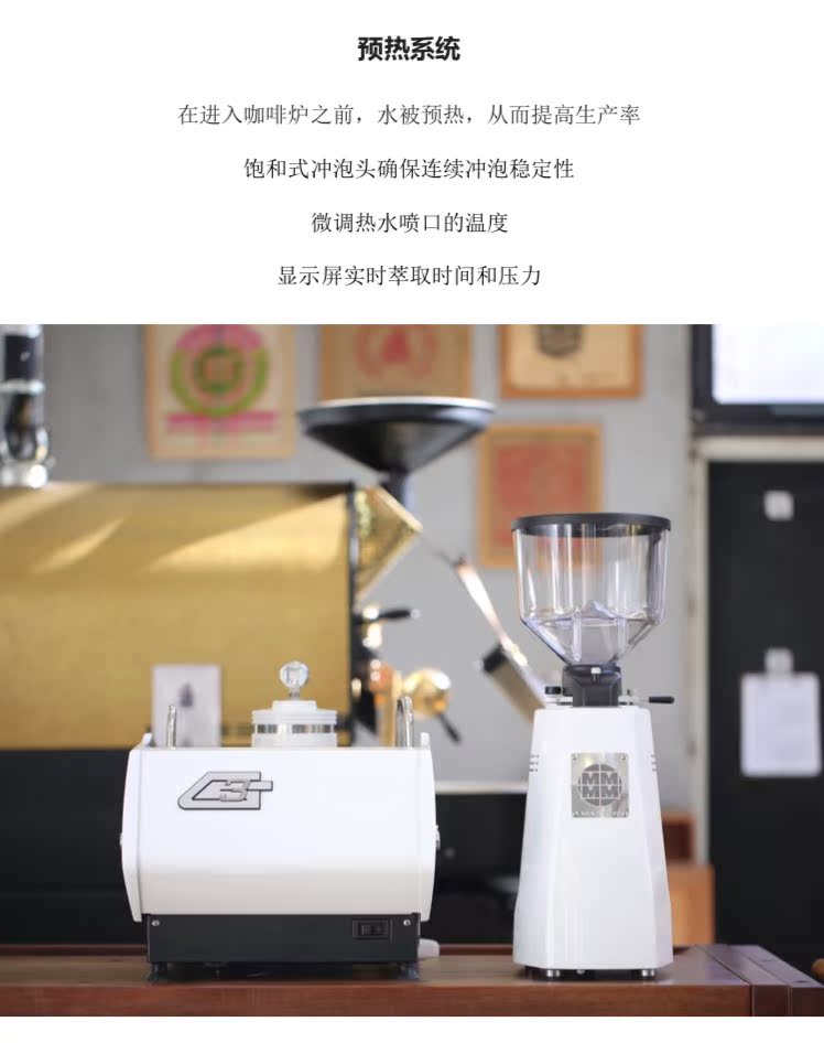 Máy pha cà phê La Marzocco GS3MP + máy xay gia đình thương mại MAZZER hiện đã có sẵn trong kho - Máy pha cà phê máy pha cà phê americano