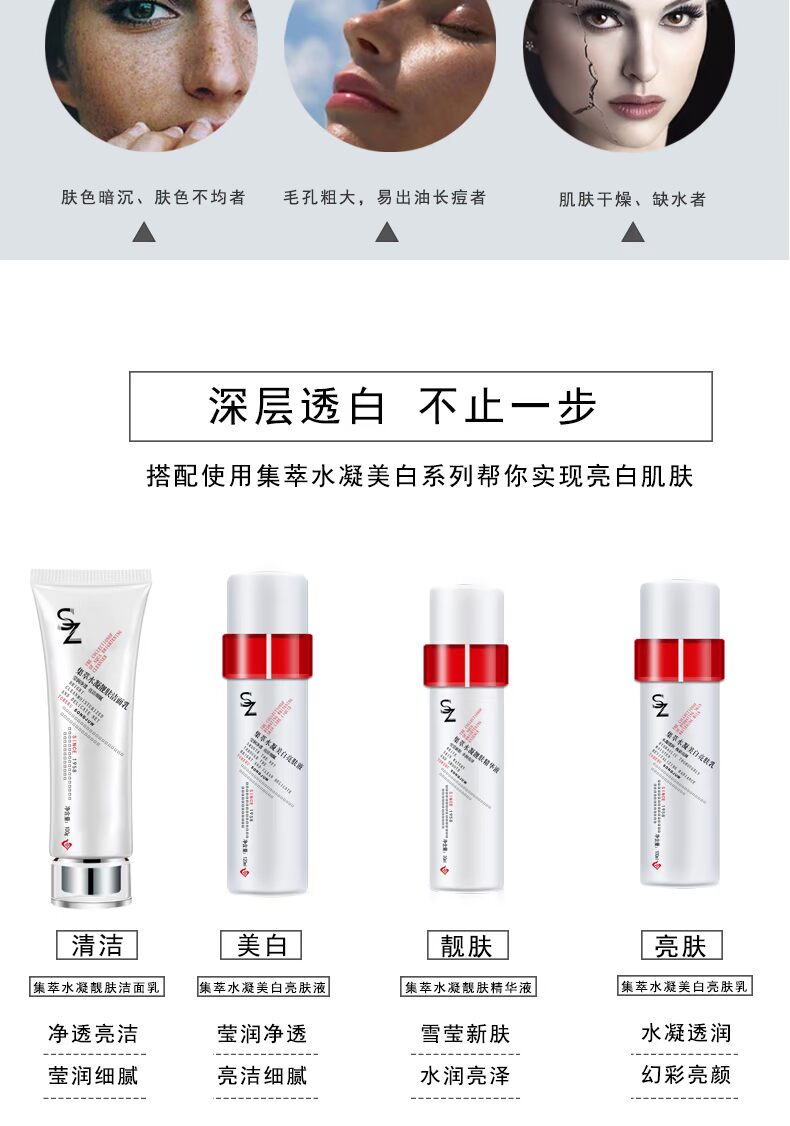 脱 丽 Sữa rửa mặt tạo bọt sữa rửa mặt cho da sữa rửa mặt labo labo