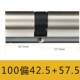 Super C -class 42,5+57,5 = 100