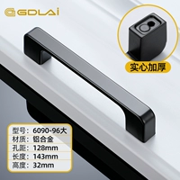 6090-128