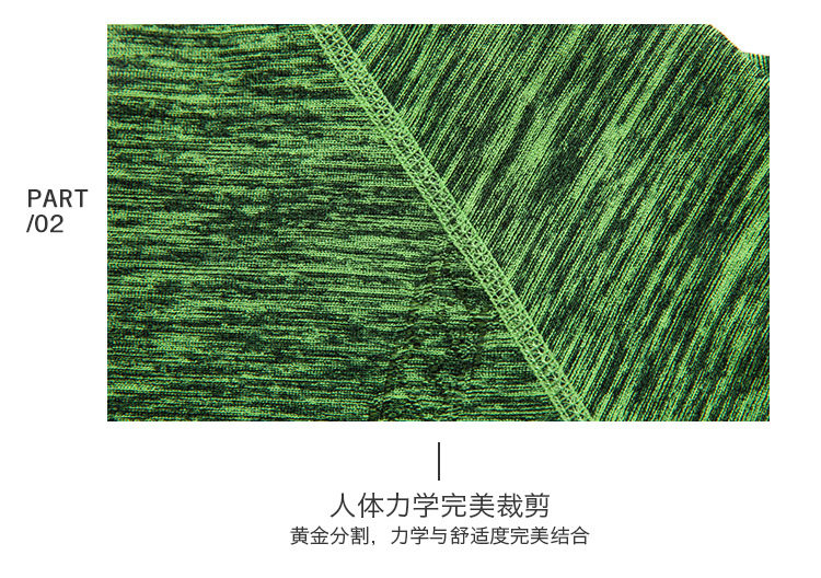 Corset amincissant ADAM TAIKOO - Ref 697601 Image 13