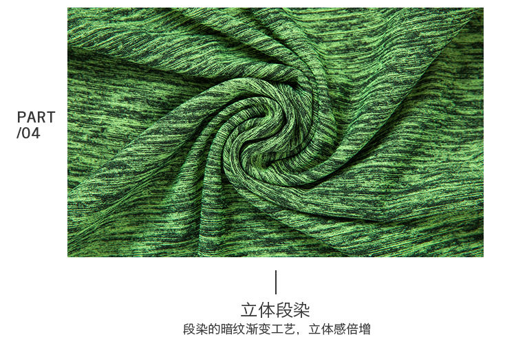 Corset amincissant ADAM TAIKOO - Ref 697601 Image 15