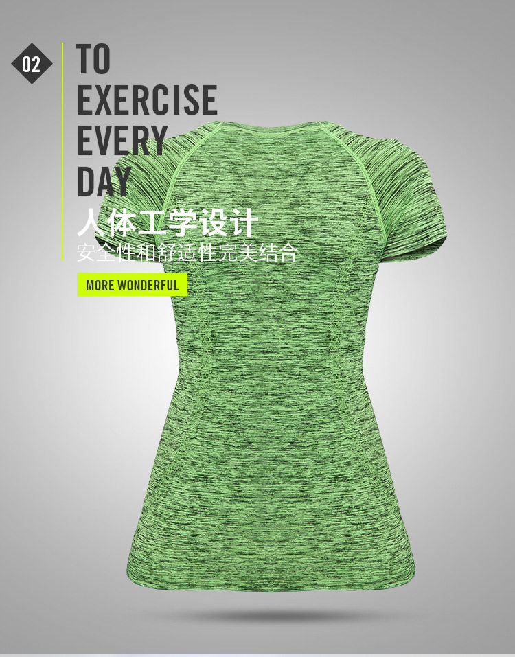 Corset amincissant ADAM TAIKOO - Ref 697601 Image 7