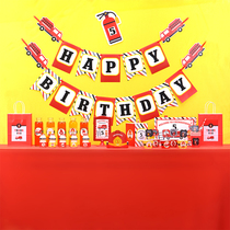 Fire engine firefighters Fireman theme childrens birthday party supplies dessert table set arrangement background sea