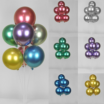 12 English inch pearlescent thick balloon metal balloon table floating balloon bracket childrens birthday arrangement