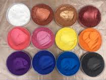 Post Pearl Light Powder Shuobao Pigment Color Color Powder Pearlescent Pigment Powder Paint Toner