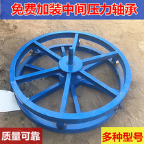 Hot-selling reinforced thickened channel steel pay-off disc horizontal pay-off rack cable iron disc steel strand pay-off bracket