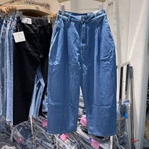 daiclaire décor 90951 denim jeans female summer straight drum pants high waist loose ice skinny soft-skinny panty pants