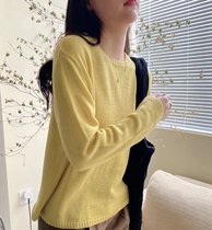 South Korea early autumn candy color wild wool long sleeve knitted base shirt women loose slim pullover top