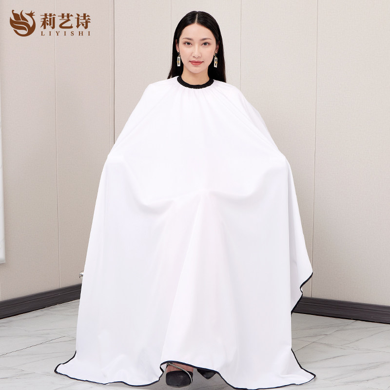 Lengthened white hairdressershop upscale beauty hair salon special hair cut giralcloth not stained with home cut hair release custom-Taobao