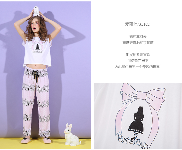 Pantalon pyjama jeunesse MARSHMELLOW L0501 - Ref 720406 Image 27