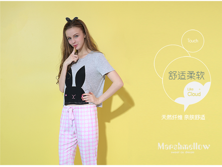 Pantalon pyjama jeune MARSHMELLOW M0149 - Ref 720439 Image 28