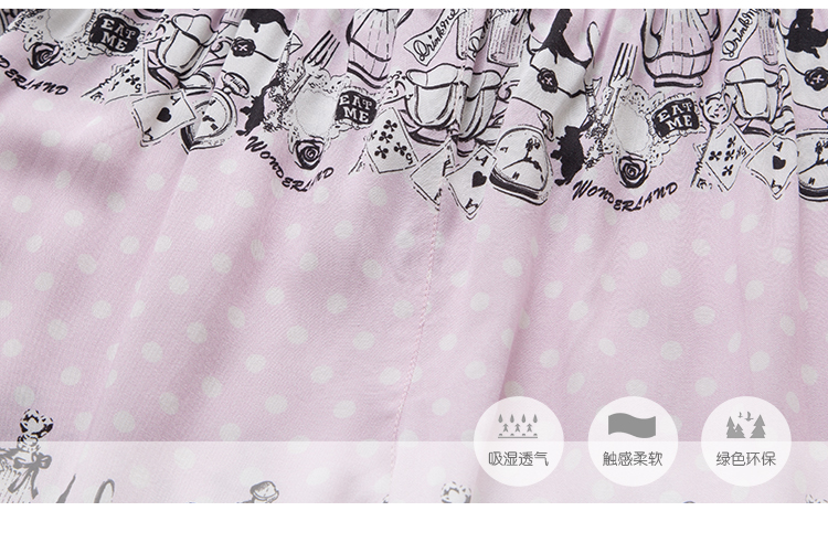 Pantalon pyjama jeunesse MARSHMELLOW L0501 - Ref 720406 Image 42