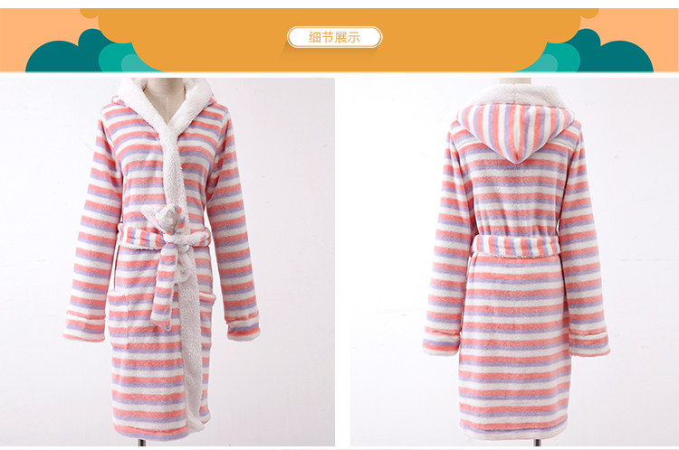 Peignoir jeunesse MARSHMELLOW X0252 - Ref 591019 Image 34