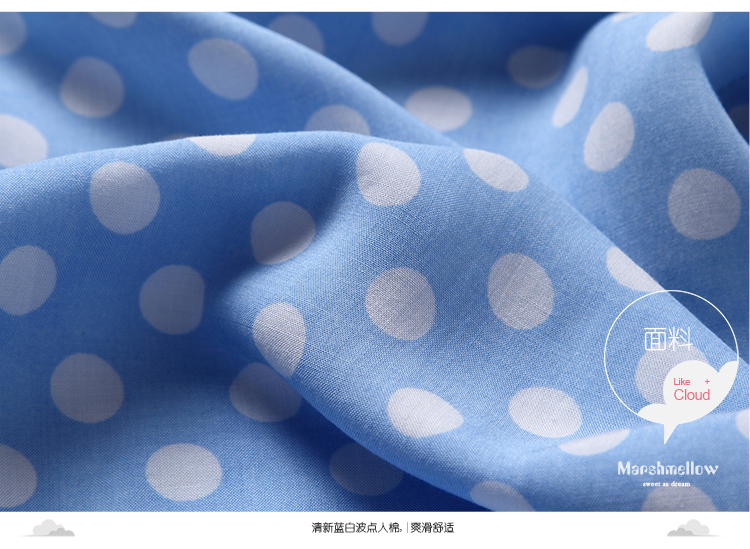 Pantalon pyjama jeunesse MARSHMELLOW M0161 - Ref 719751 Image 39