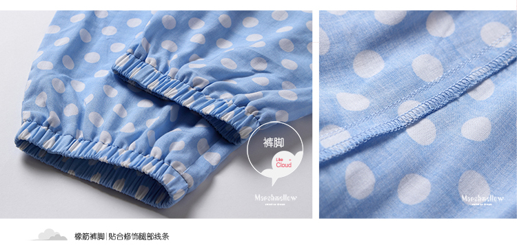 Pantalon pyjama jeunesse MARSHMELLOW M0161 - Ref 719751 Image 38