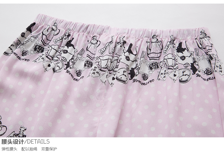 Pantalon pyjama jeunesse MARSHMELLOW L0501 - Ref 720406 Image 39