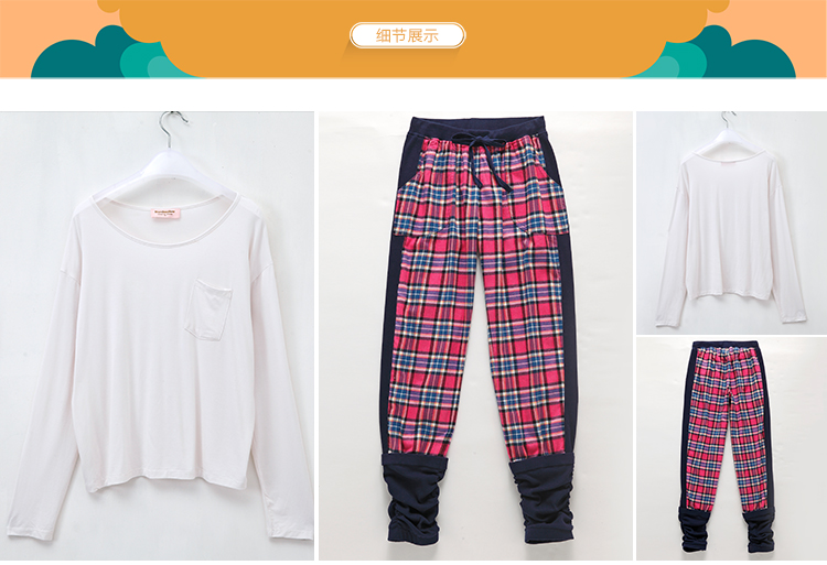 Pantalon pyjama jeunesse MARSHMELLOW H0279 - Ref 723756 Image 35