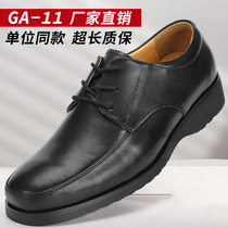 Unit New Business Spring Summer Season Public Hair Career Positive Dress Men And Women Shoes GA Civil Servants Working Leather Shoes Black