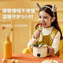 Time Cockuld thermostatic bowl baby Non-water injection charging Smart Insulation Bowl baby accessories Bowl Children Cutlery