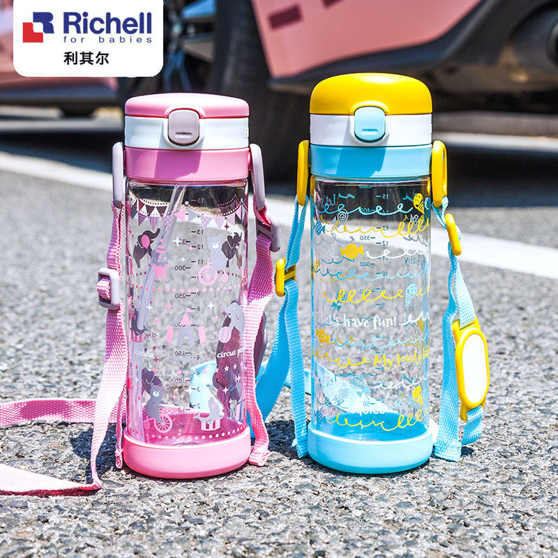 Liither children's water cup Summer straight Drinking cup baby kettle Kindergarten Elementary school pupil straw water glass portable anti-fall