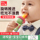 babycare bite music пищевая добавка с детскими фруктами baby bite bag фрукты и овощи с удовольствием едят фруктовый артефакт BBC mini 0