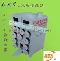 Firewood-fired corn stove) 11-hole thickened) baking ground melon machine) oven) baking corn machine) barbecue grill