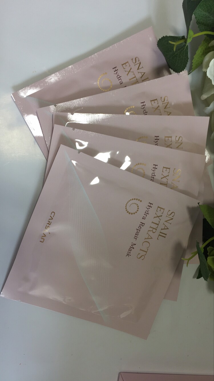 Katilan snail Water Reparation Mask Moisturizing Moisturizing Nourishing Shrink Pores repair Tibright complexion