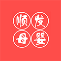 顺发母婴玩具