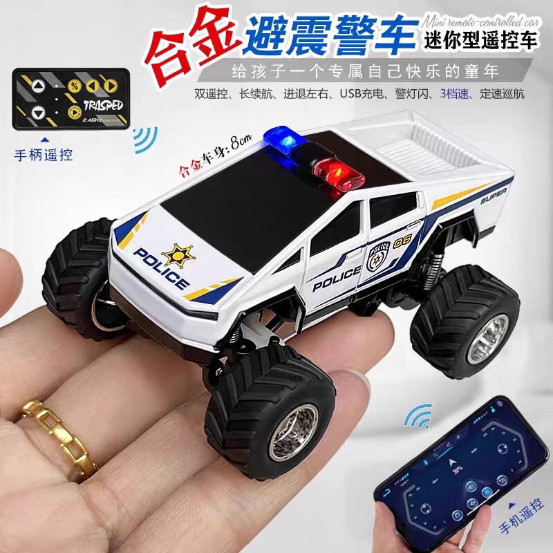 Bigfoot Alloy Mini Remote Control Car Off-Road Vehicle Desktop Rc Ultra-Small Boy Toy Children's Four-Wheel Drive Drift Bigfoot Alloy Mini Remote Control Car Off-Road Vehicle Desktop Rc Ultra-Small Boy Toy Children's Four-Wheel Drive Drift