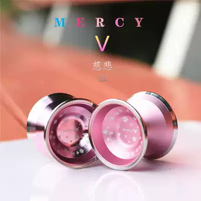 Yo-yo aceyo mercy 5 professional advanced competitive game dedicated 1Ayoyo ball Yo-yo ball sleep super long