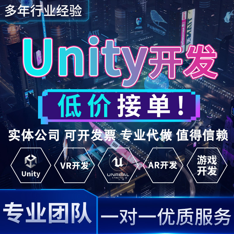 灵动创想设计工作室
