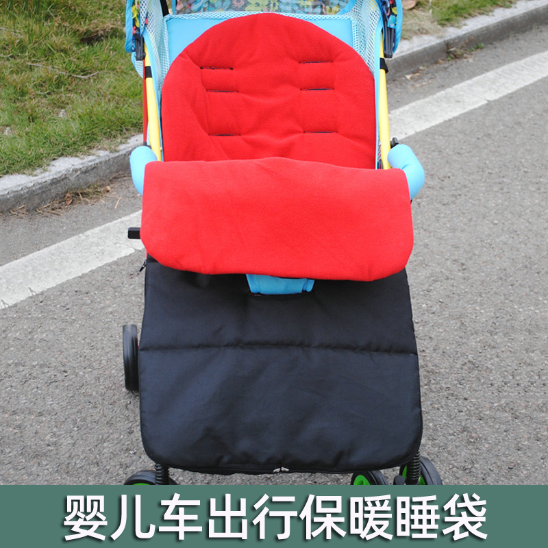 Baby Cart Multifunctional Pad Baby Sleeping Bag Bag Bag Winter Winter Winter Winter Heating Heating Heat Cover