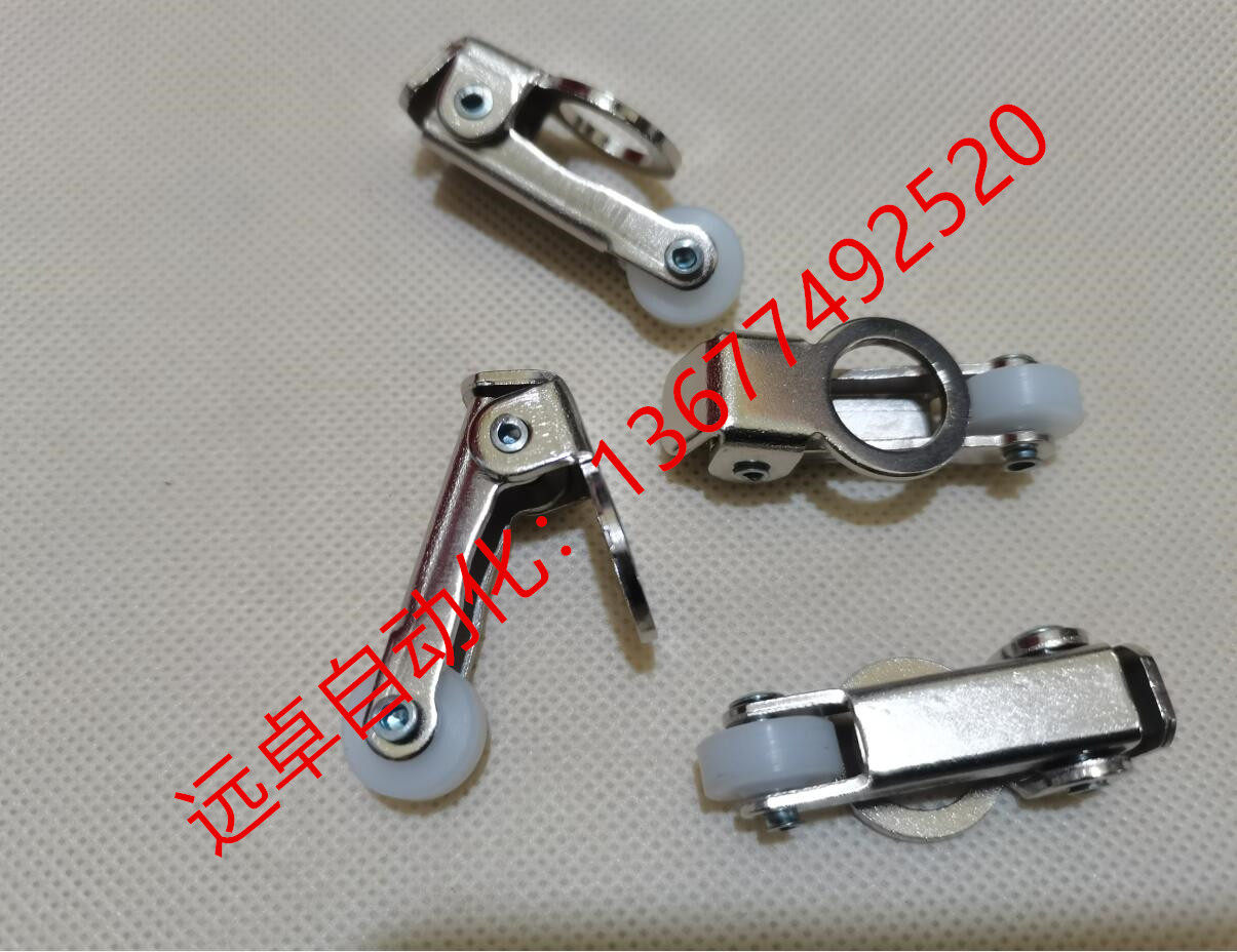  Brand new original Taiwanese gold ware MINDMAN roller convex and lost control accessories MVHA-34C