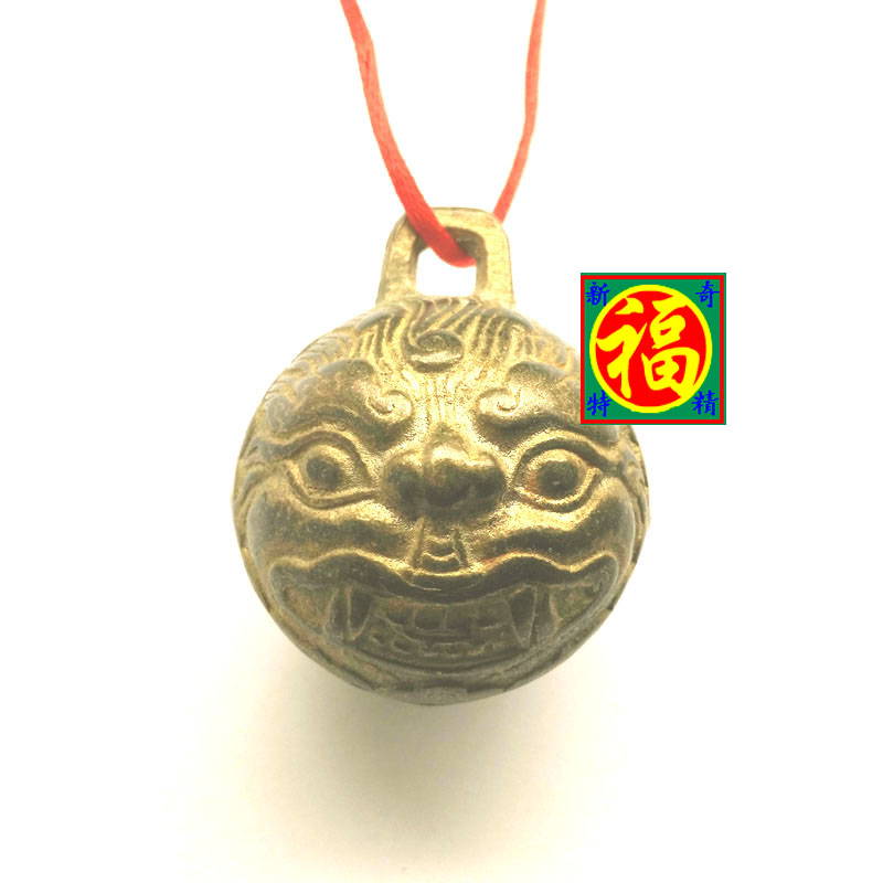 Fu Kee Lion head Lion head Tiger head Bronze bell Dancing Dragon Lion Pet dog Small bell Wind bell