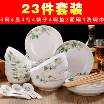 Cutlery Ceramic Bowl tray 23 pieces Home Drink noodles bowls Chopsticks Suit Eating Bowl of Dish Suit TRzAz3a