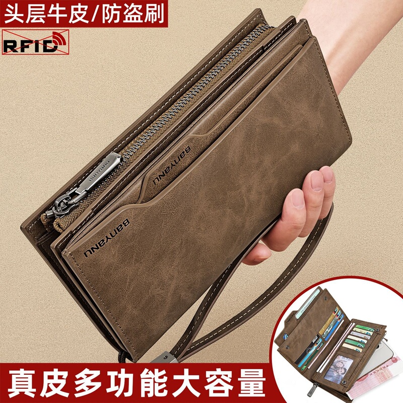 New Genuine Leather Wallet for Men, Long Top-Grain Cowhide, Large Capacity, Wrist Strap, Zipper, Multiple Card Slots, Driver's License Holder All in One